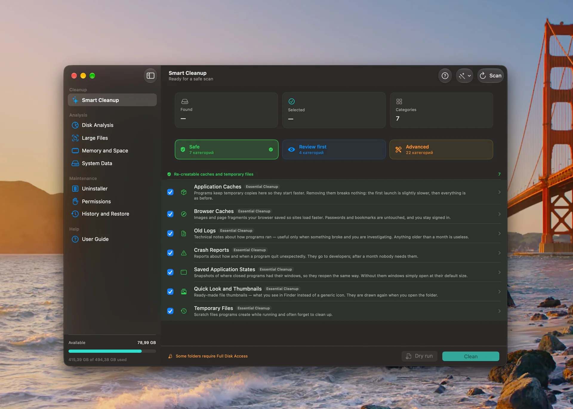 MagicMacCleaner - macOS Desktop Interface